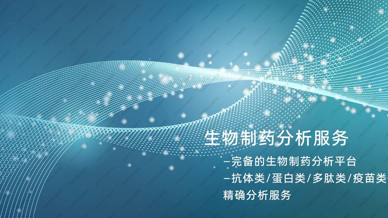 酶类保健品，如何选择十大品牌？揭秘其背后的科学原理**