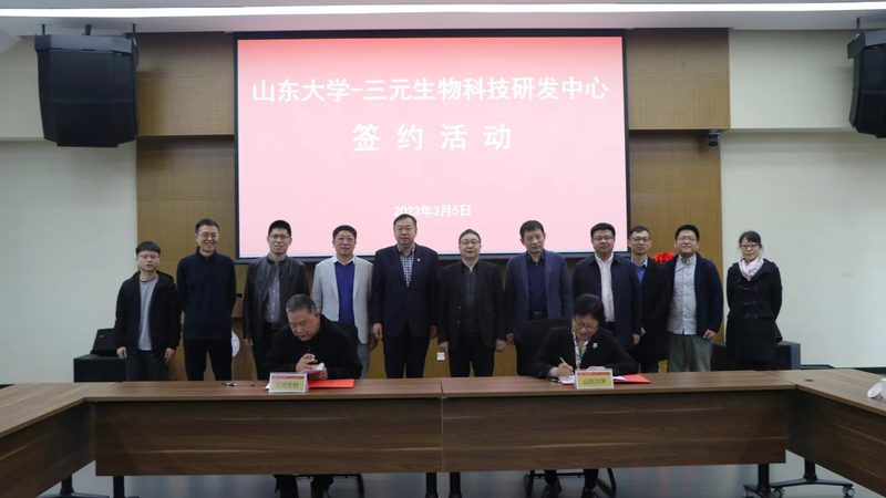 生物科技代理寻厂之道：揭秘高效合作路径**