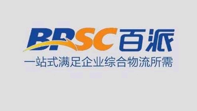 CDMO行业崛起：揭秘客户排名前十的幕后力量**