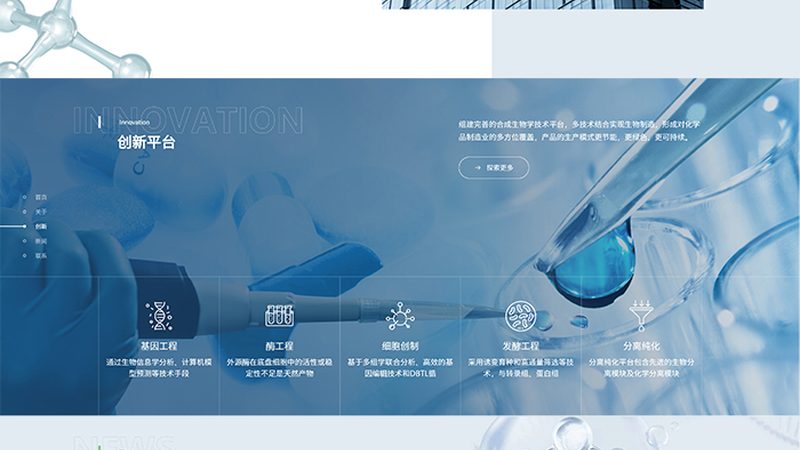 选择合适的厂家是批发流程中的关键环节。以下是一些选择厂家的参考因素：