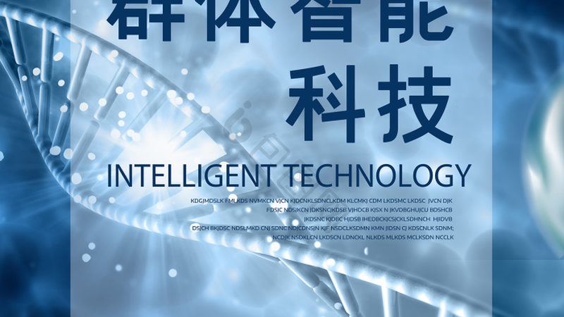 小标题：细胞工厂维护外包中的常见误区