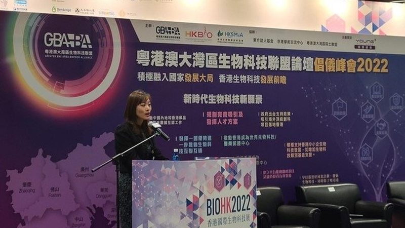 什么是生物制品？揭秘其研发与运用