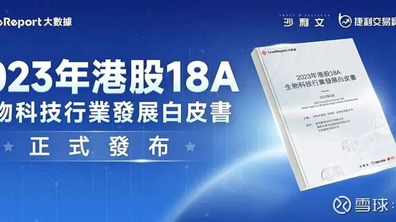 化学实验室耗材清洗步骤：确保实验准确性的关键环节**